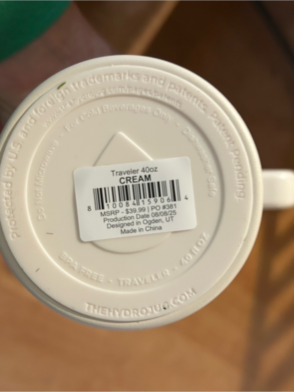 NWT Hydrojug Traveler Cup 40 Oz Cream - Picture 4 of 7